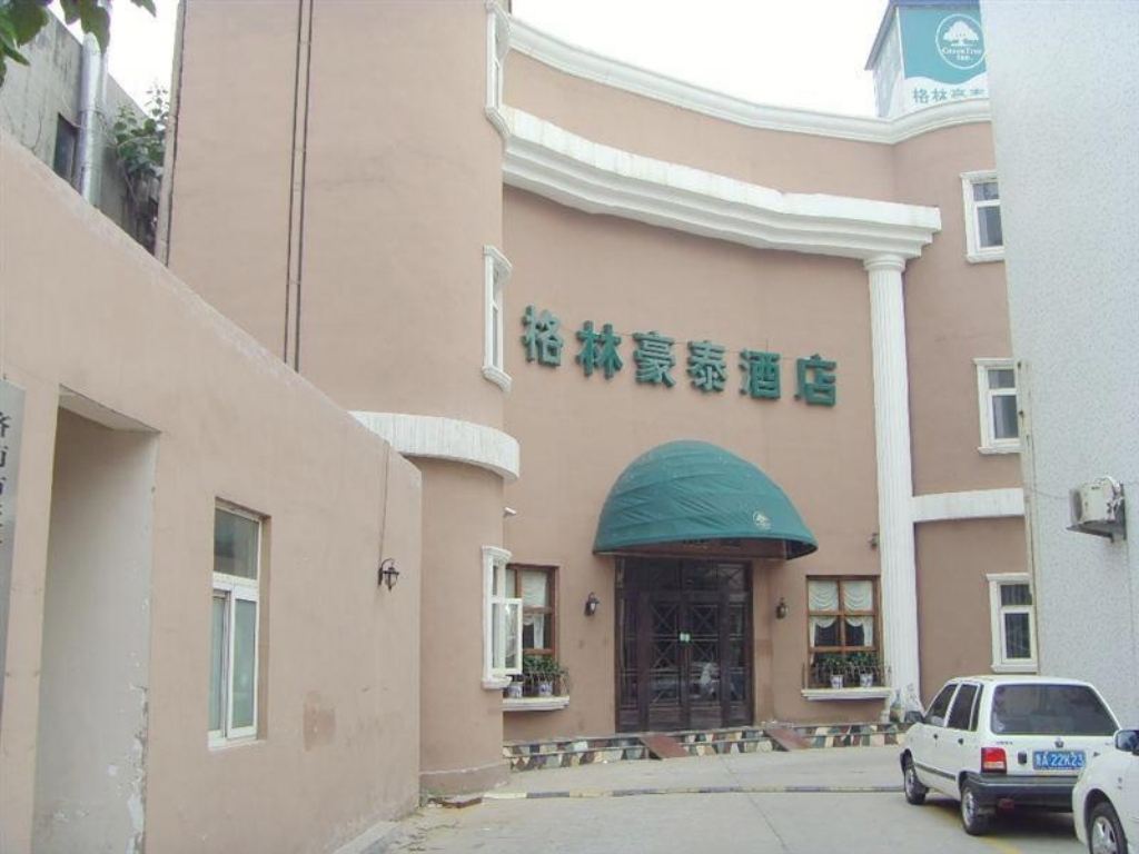 格林豪泰(济南北园银座店)