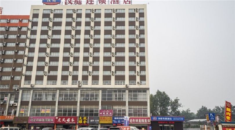 汉庭酒店(济南莱芜赢牟东大街店)