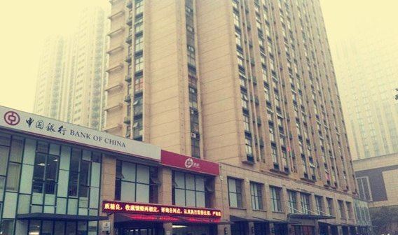 暮晓客栈(济南万达店)
