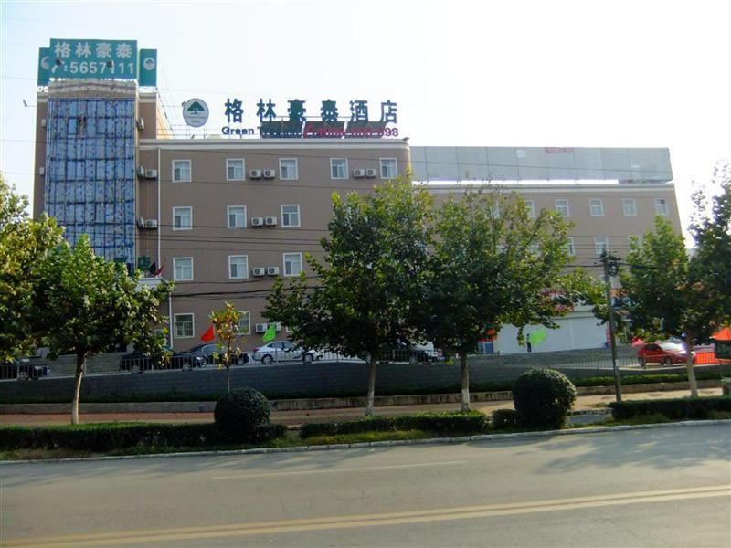 格林豪泰(济南莱芜钢城快捷店)