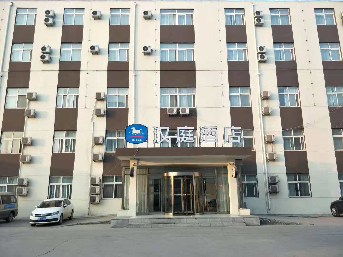 汉庭酒店(济南遥墙国际机场店)