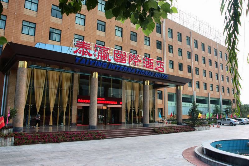 济南泰瀛国际大酒店