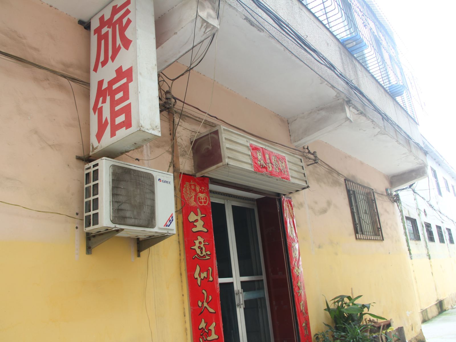 济南天富翔旅馆
