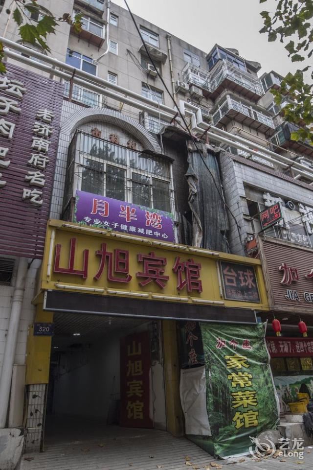 济南山旭宾馆