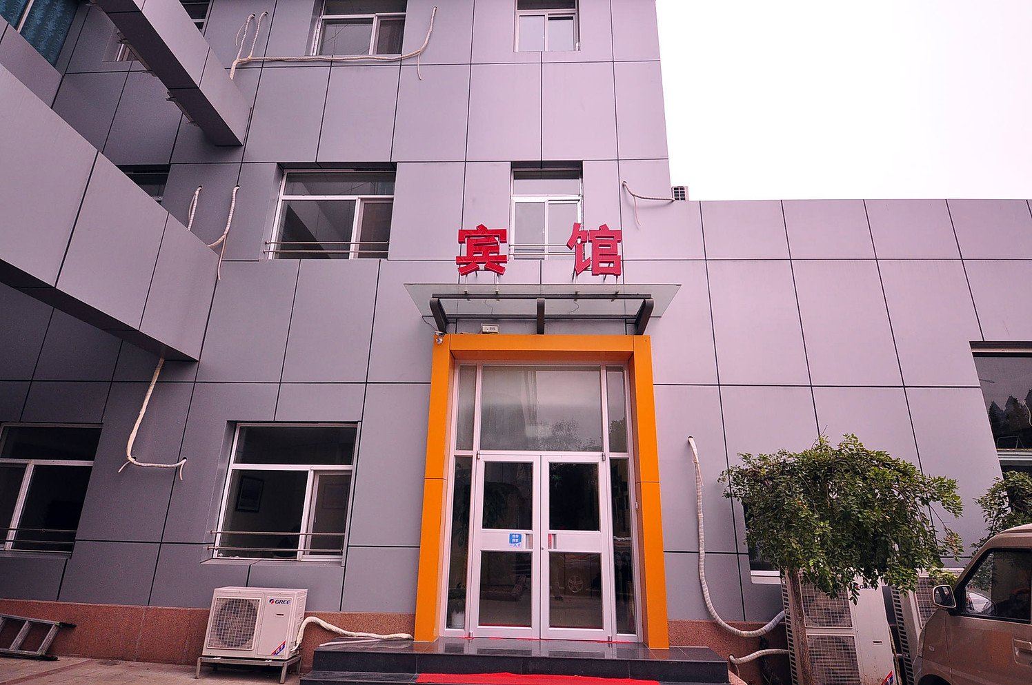 济南口岸宾馆