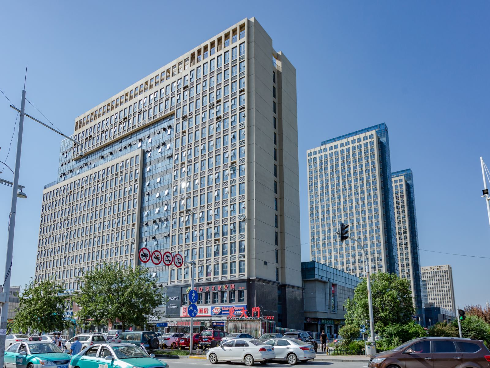 济南青苹果快捷酒店