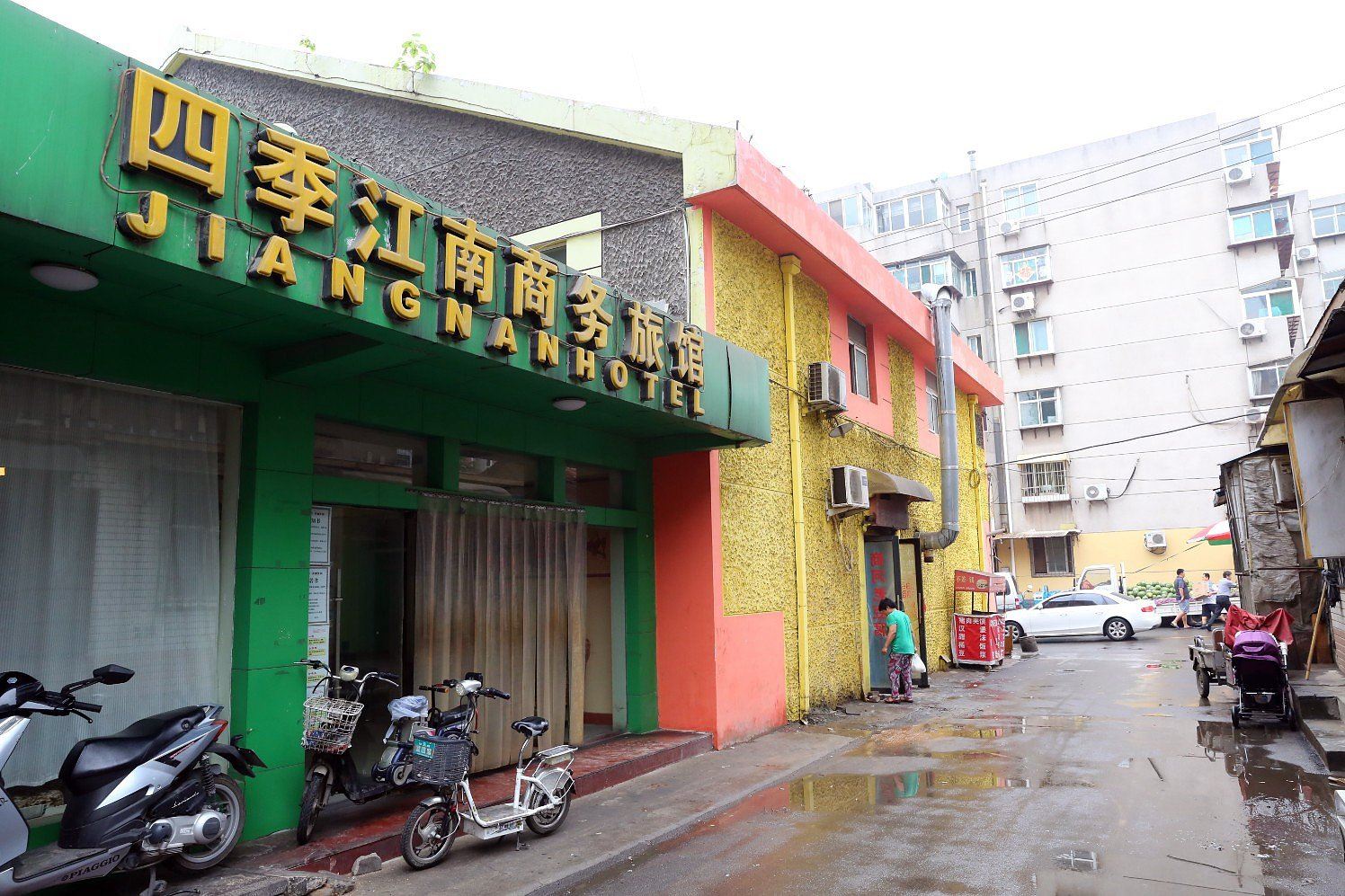 济南四季江南商务旅馆