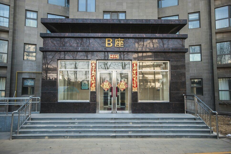秦皇岛秦皇国际大海假日酒店式公寓