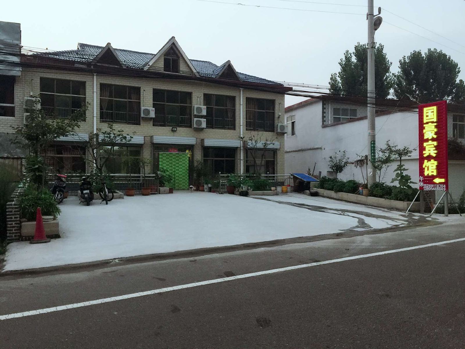 济南国豪宾馆