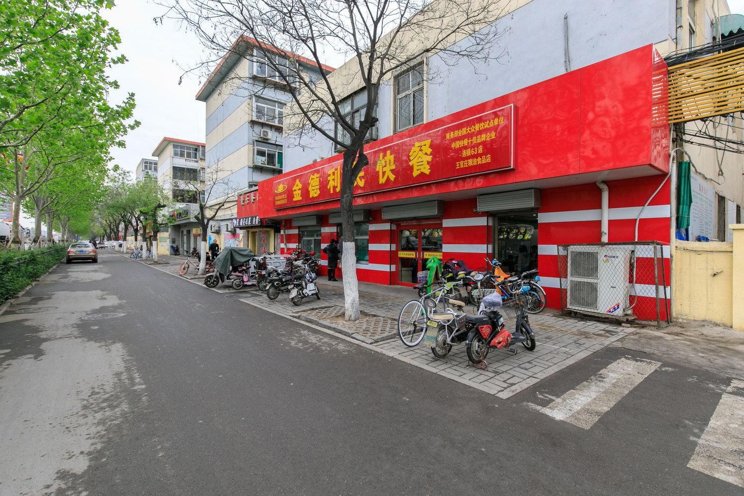 济南壮壮妈公寓