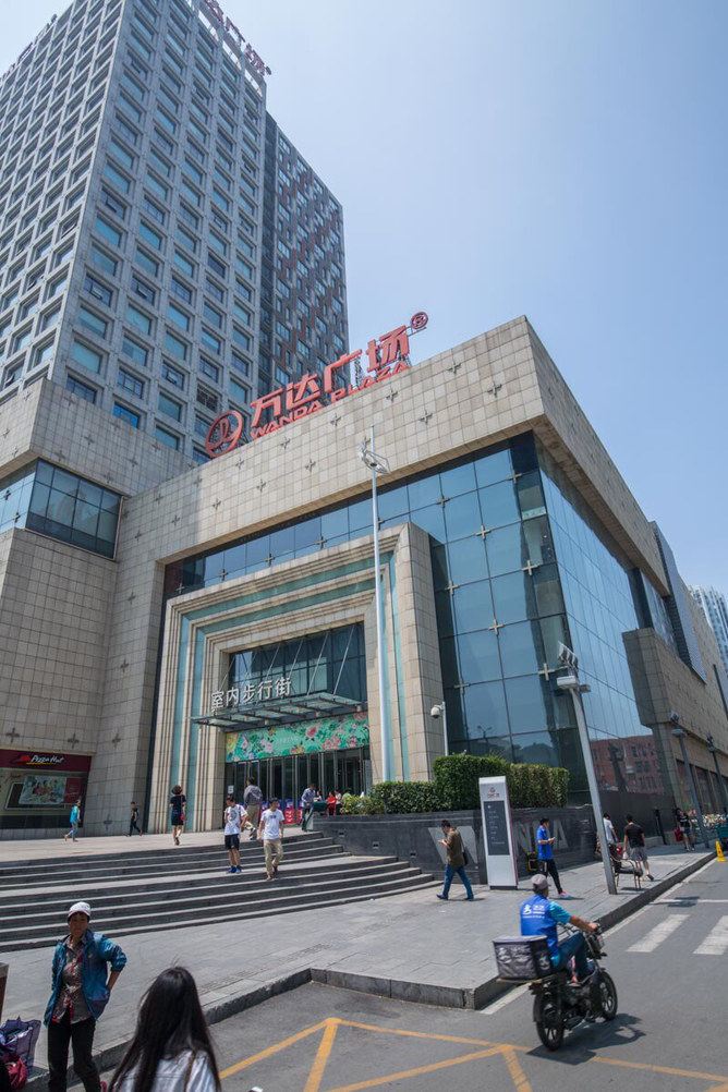 济南文字女青年之家公寓