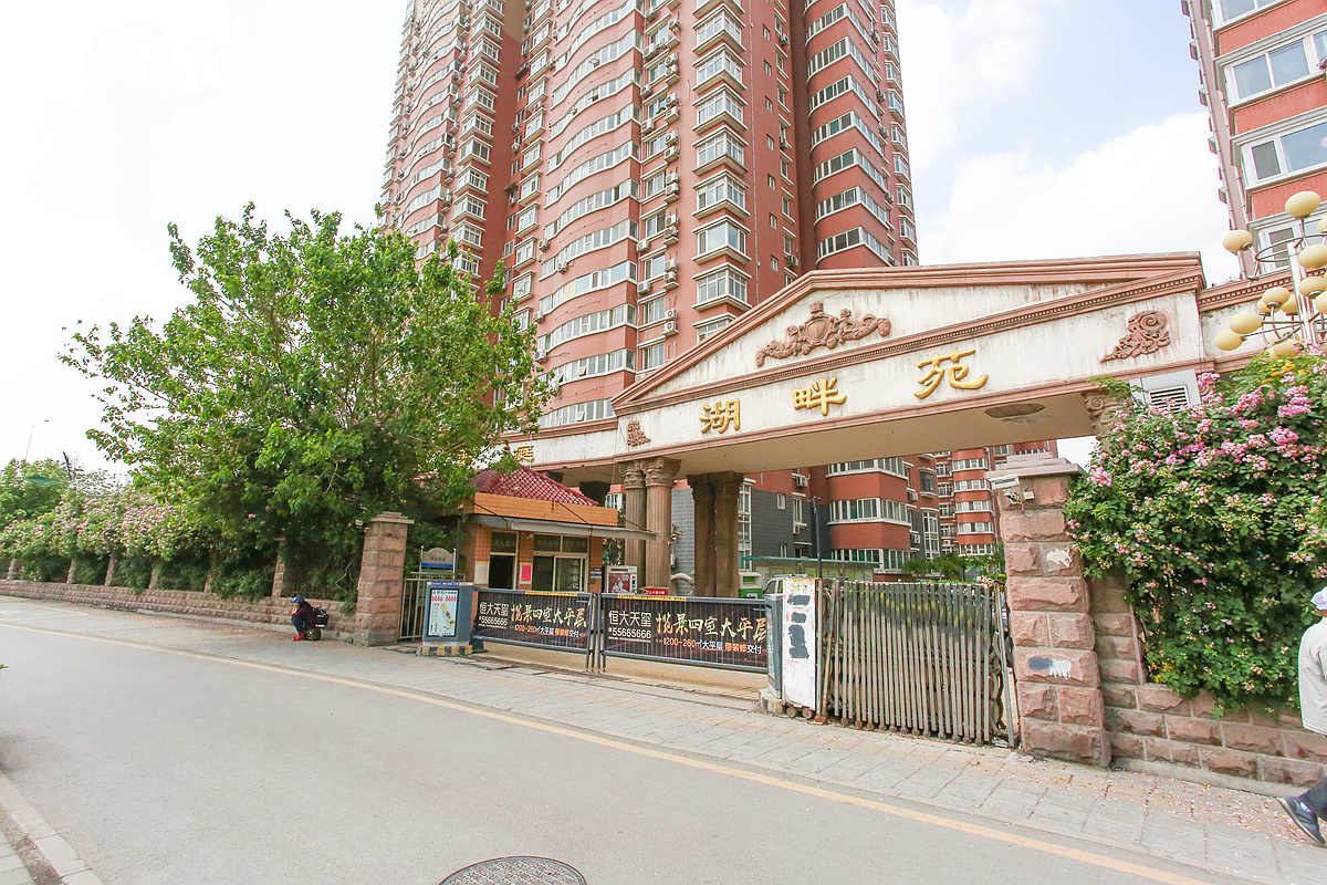 济南路客AA9050精品民宿
