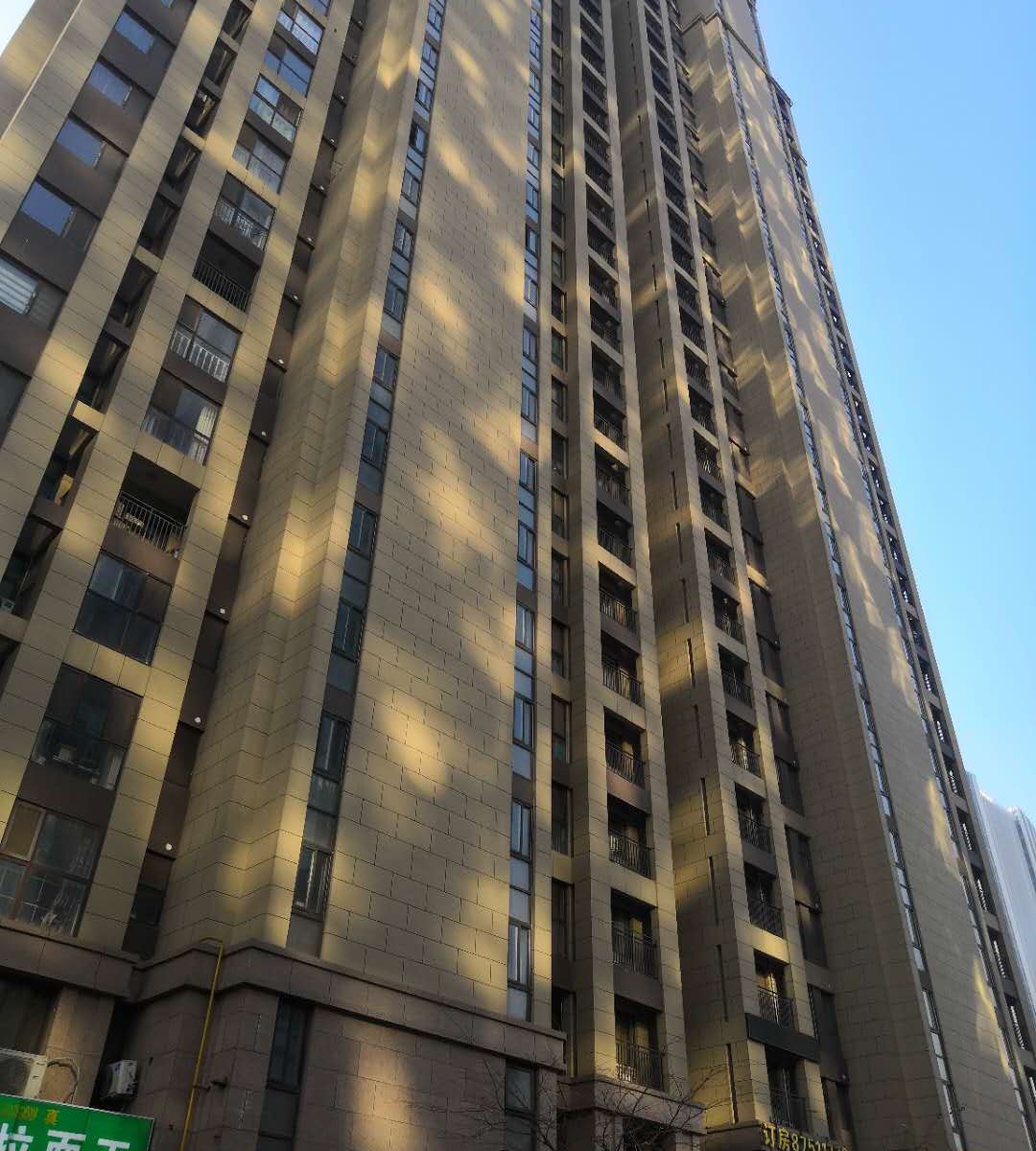 小森家公寓(济南西站店)