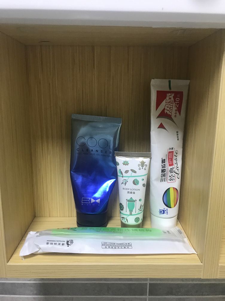 其他
