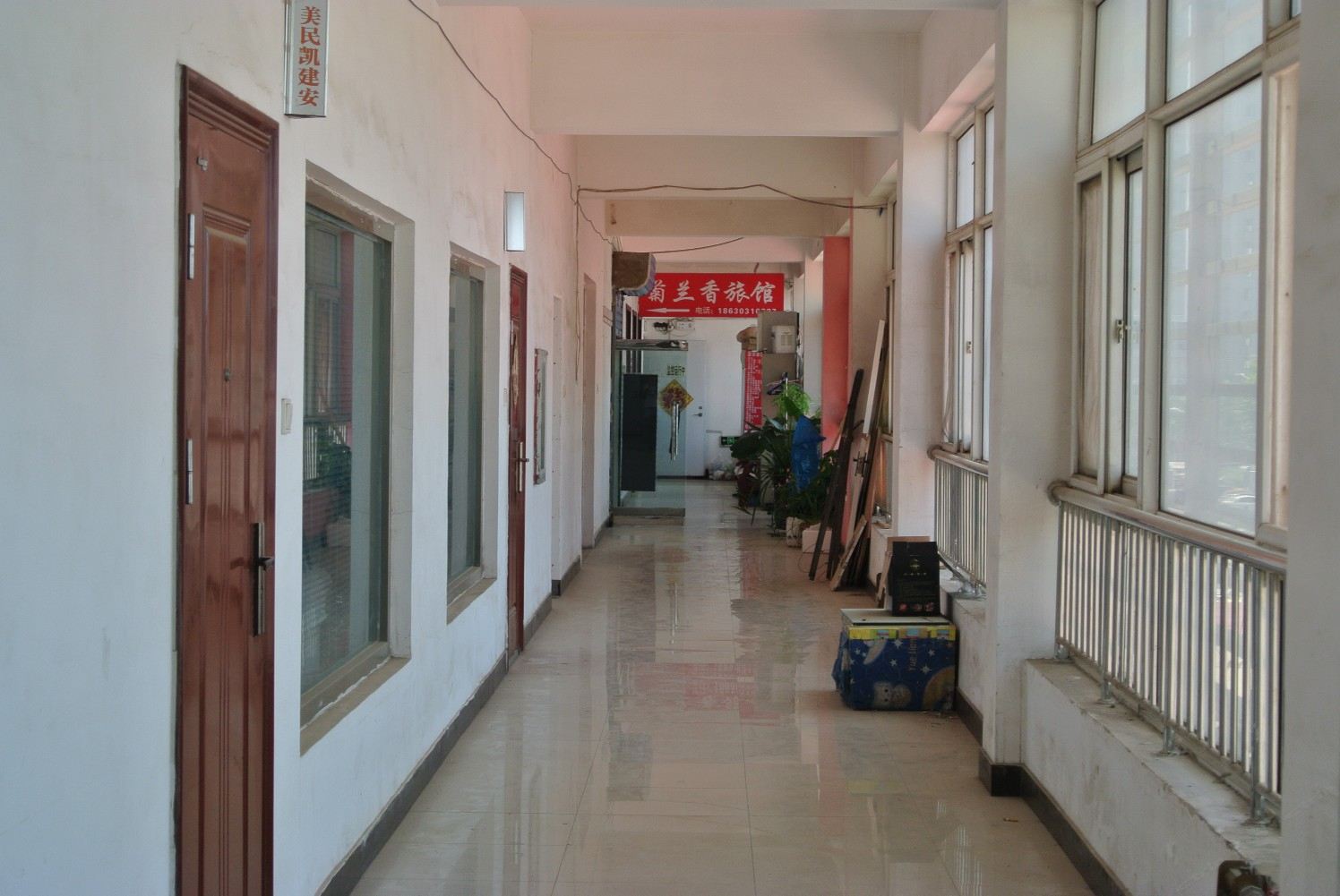 公共区域