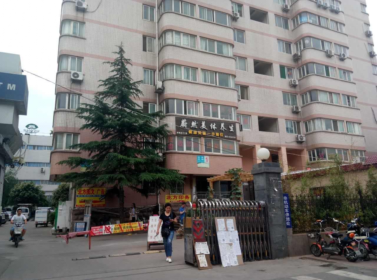 济南萌萌哒青年旅舍