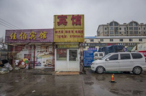 佳怡宾馆(济南西客站店)