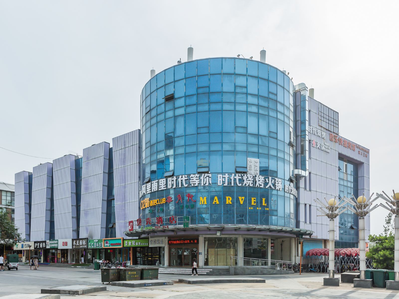 贝壳酒店(济南长清大学城店)