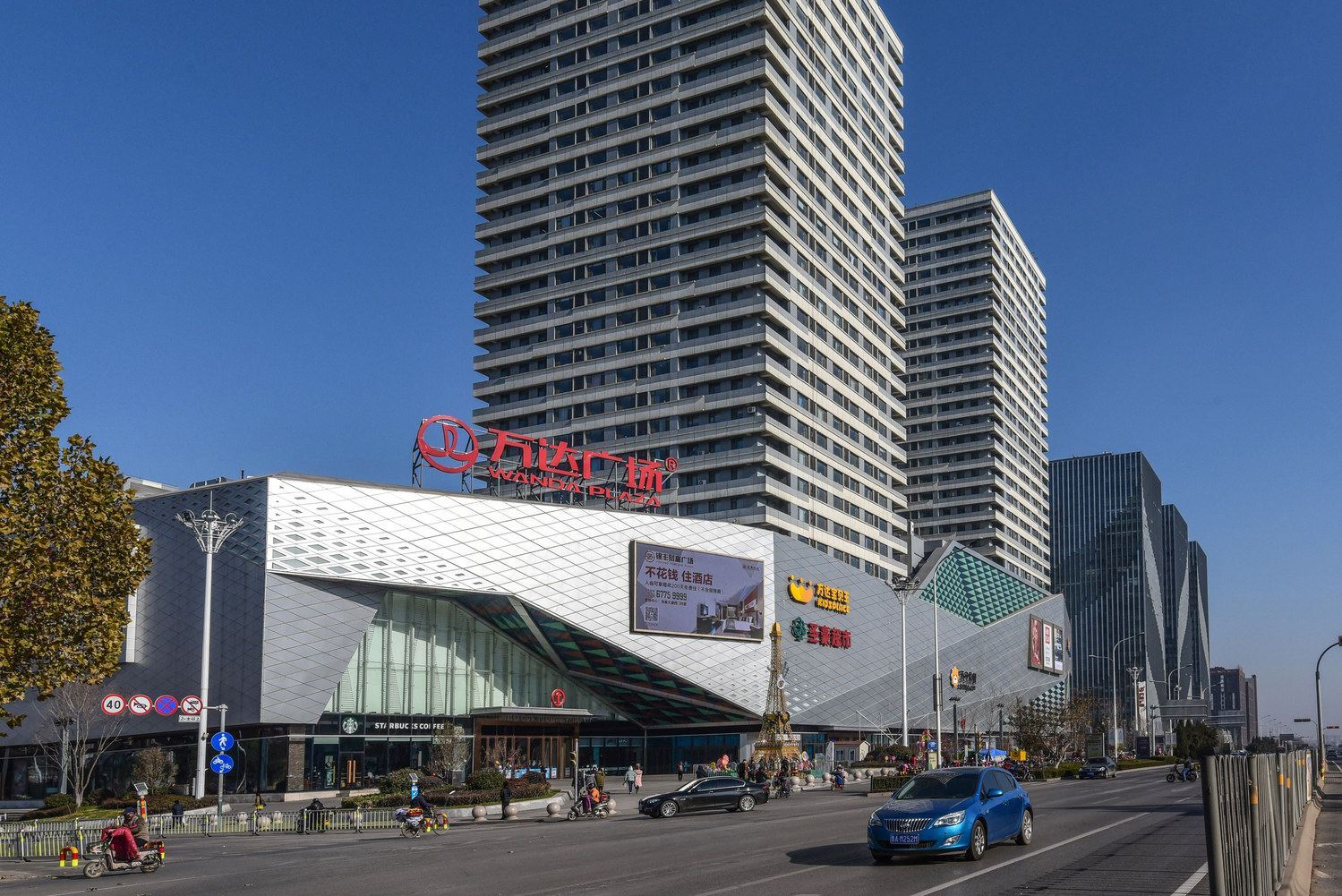 理想湾公寓(济南高新万达店)