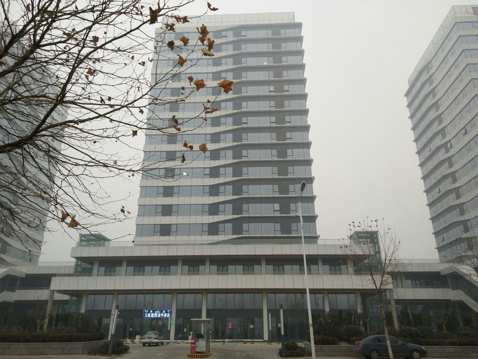 37°公寓(济南章丘汽车站店)