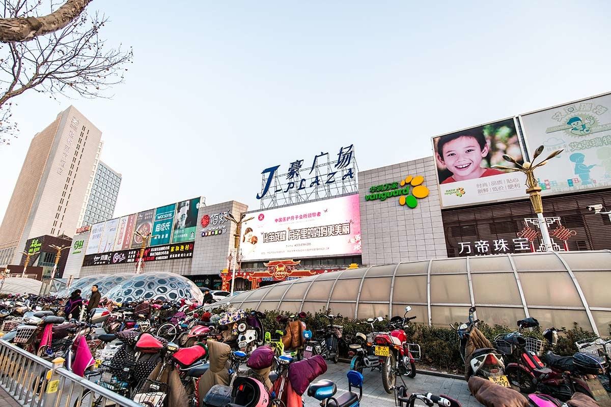 济南路客BE8420精品民宿