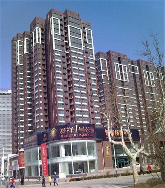 蒲公英客栈(济南发祥巷店)
