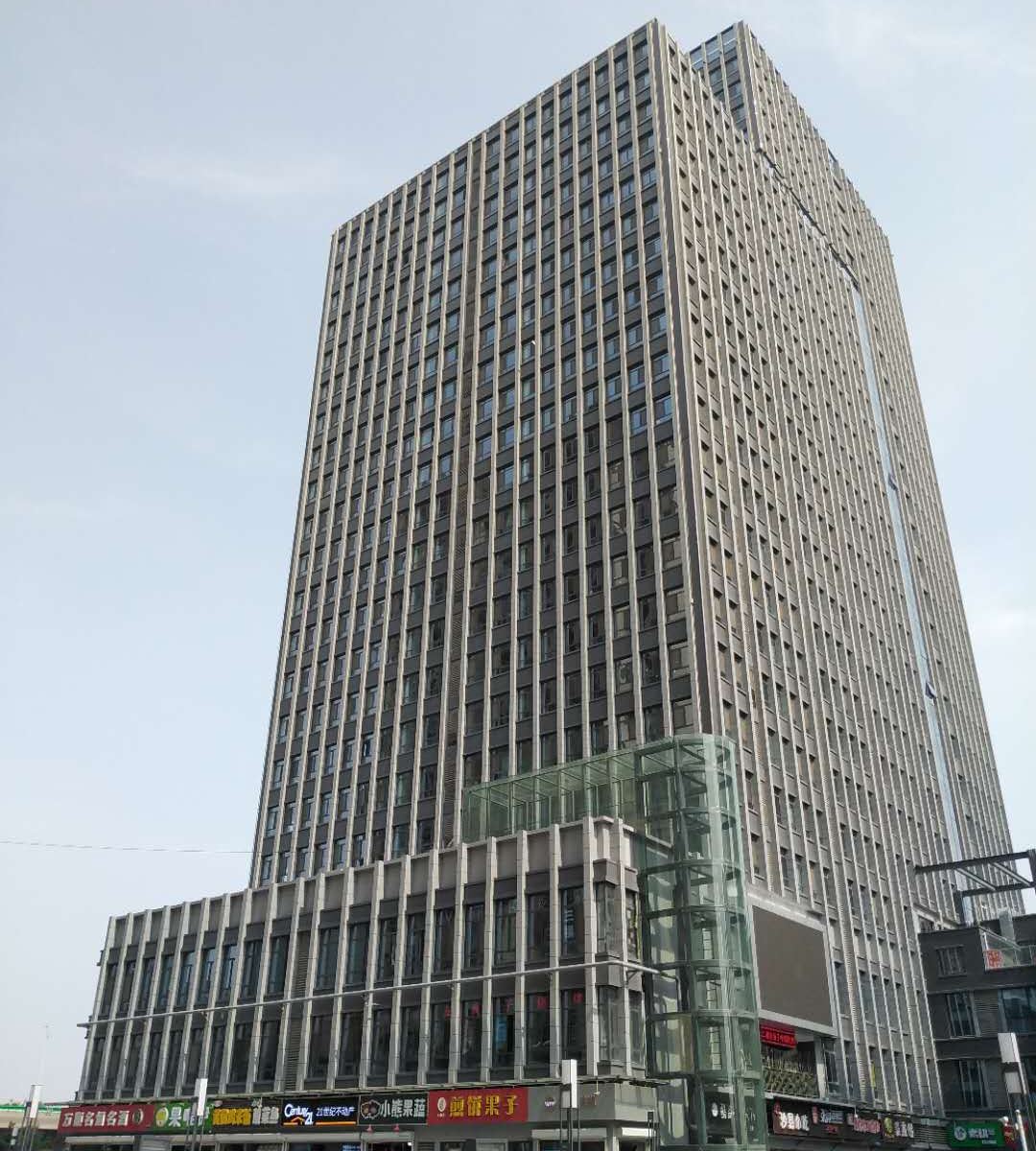 济南蓝月亮公寓