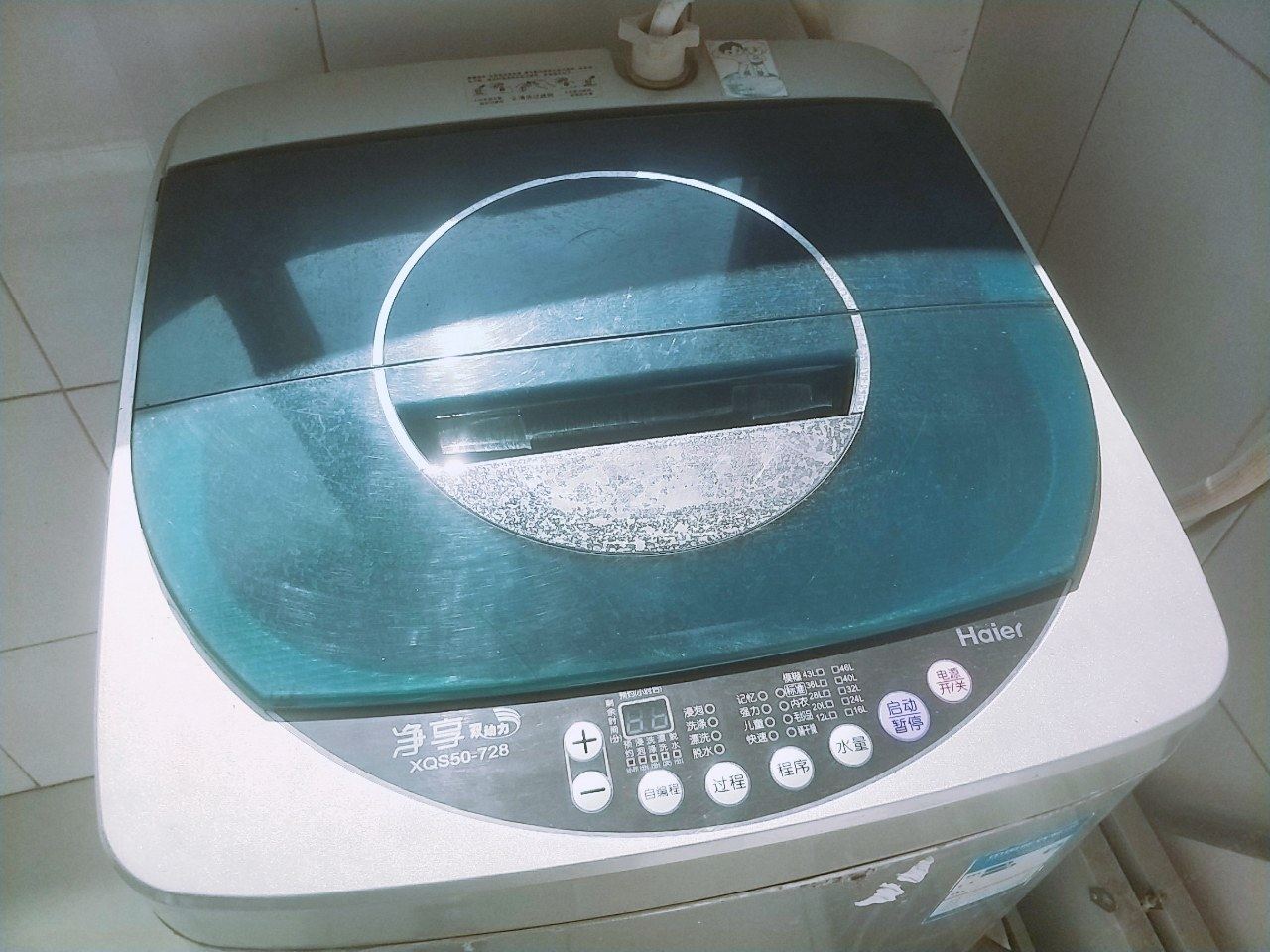 其他