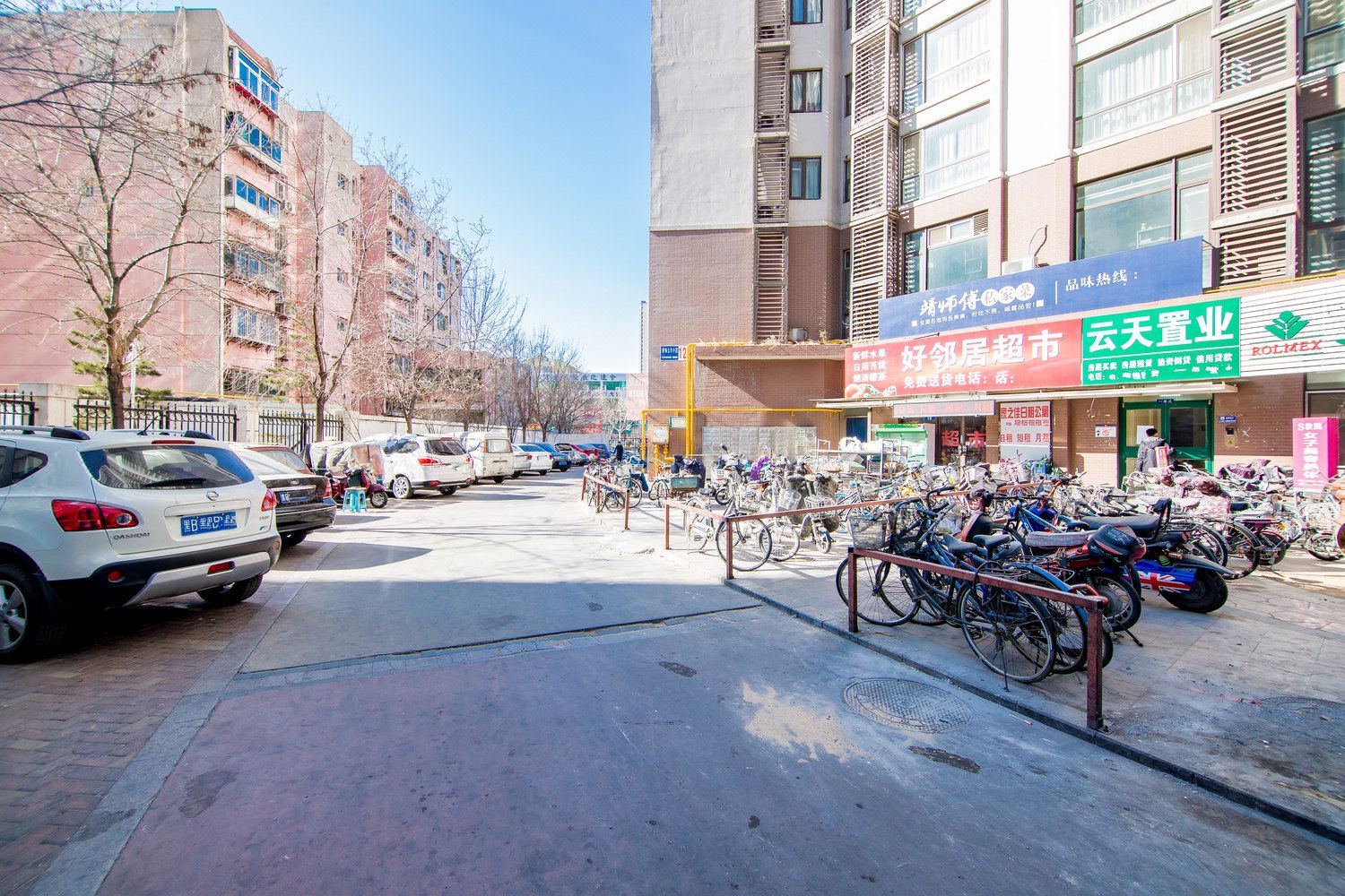 秦皇岛碧海云天酒店式公寓