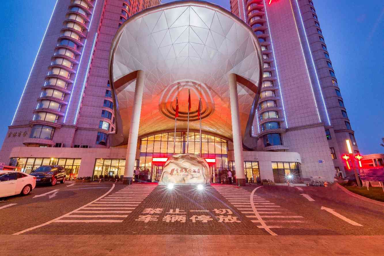 秦皇岛金梦海湾优居海景公寓