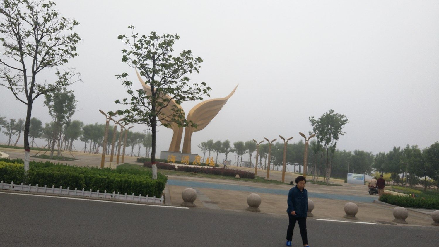 秦皇岛听海短租公寓