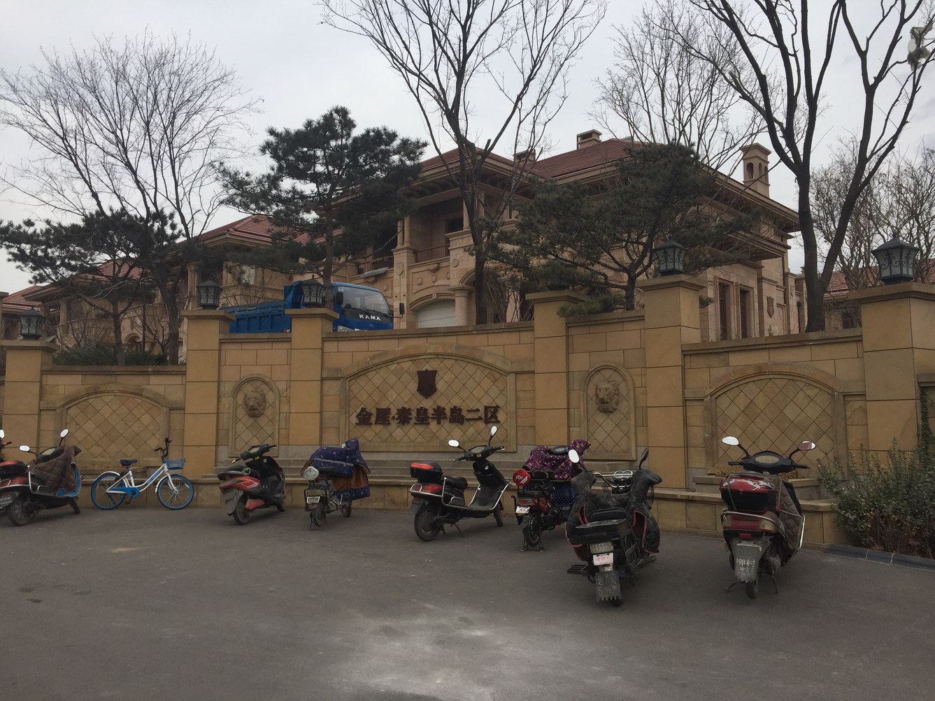 秦皇岛ck公寓