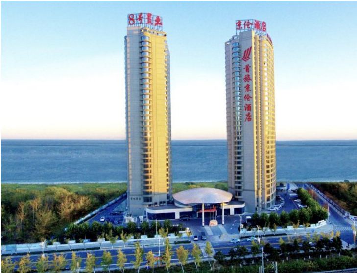 秦皇岛金梦海湾亲海时光度假公寓