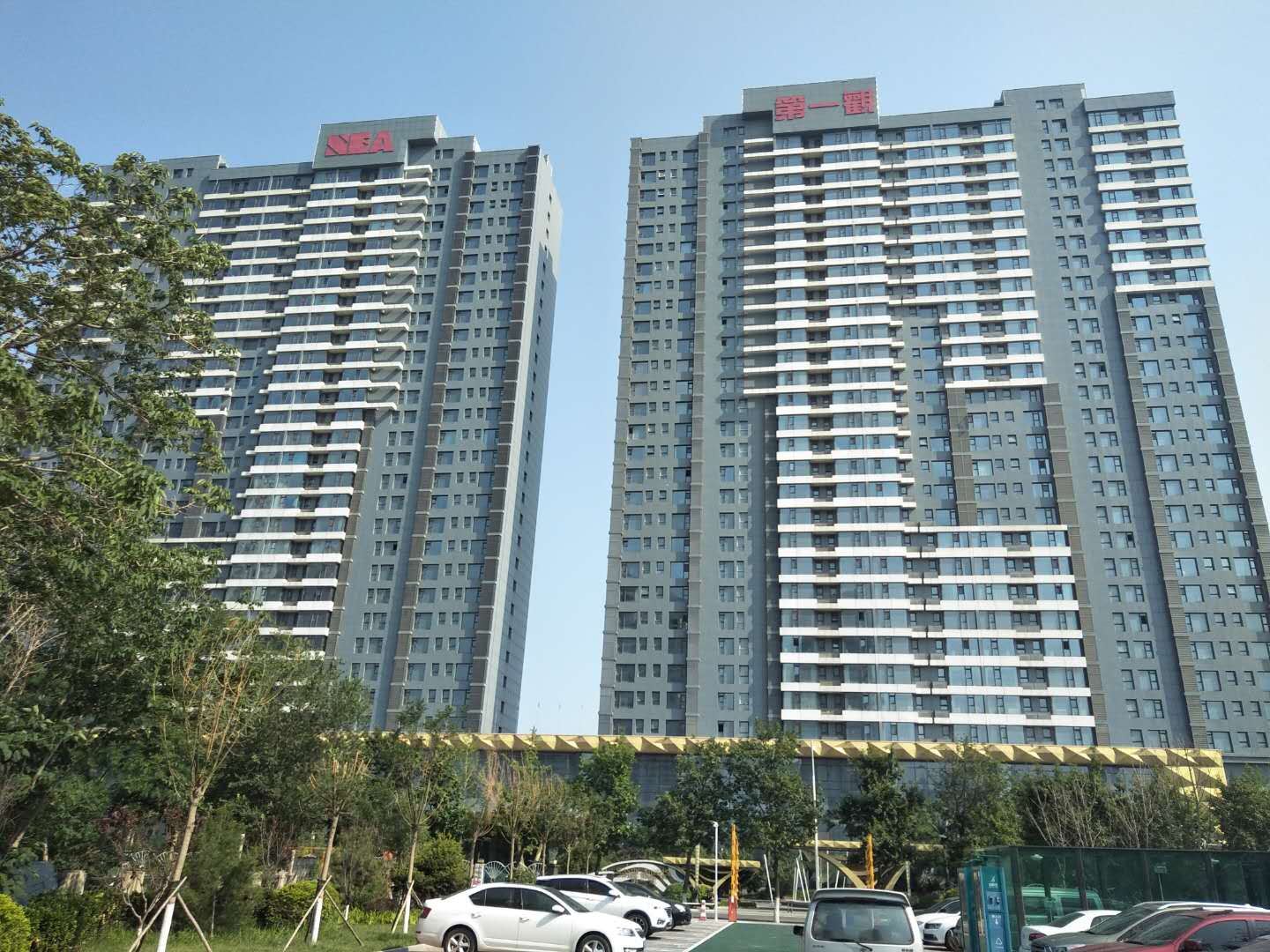 秦皇岛林海一线海景公寓