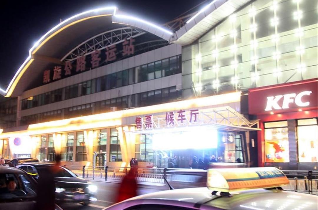 长春凯宾时尚宾馆