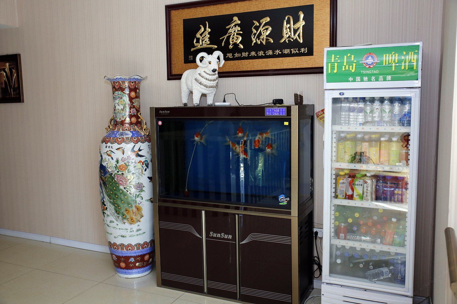 公共区域