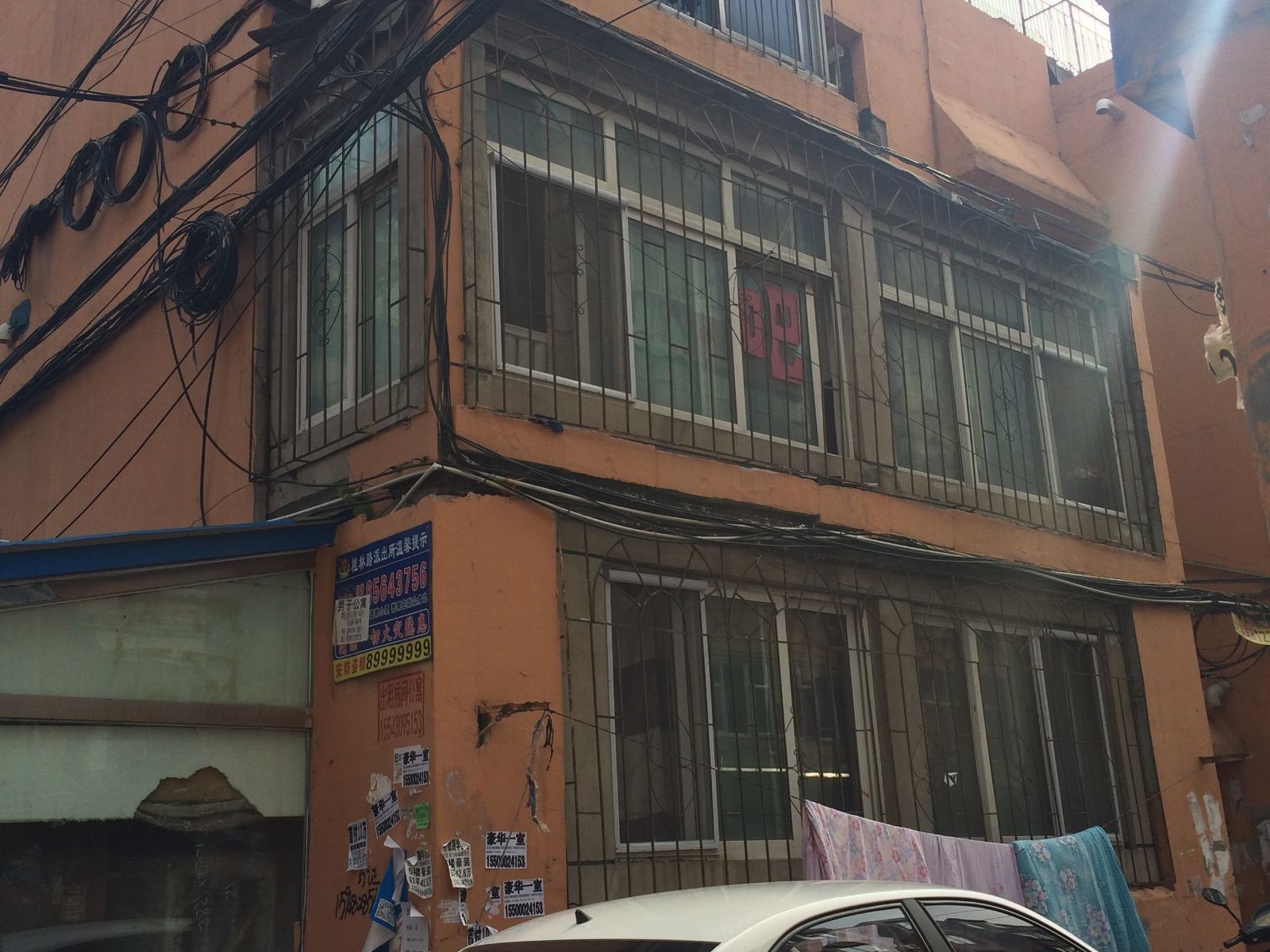 梦家连锁公寓(长春桂林路胡同店)