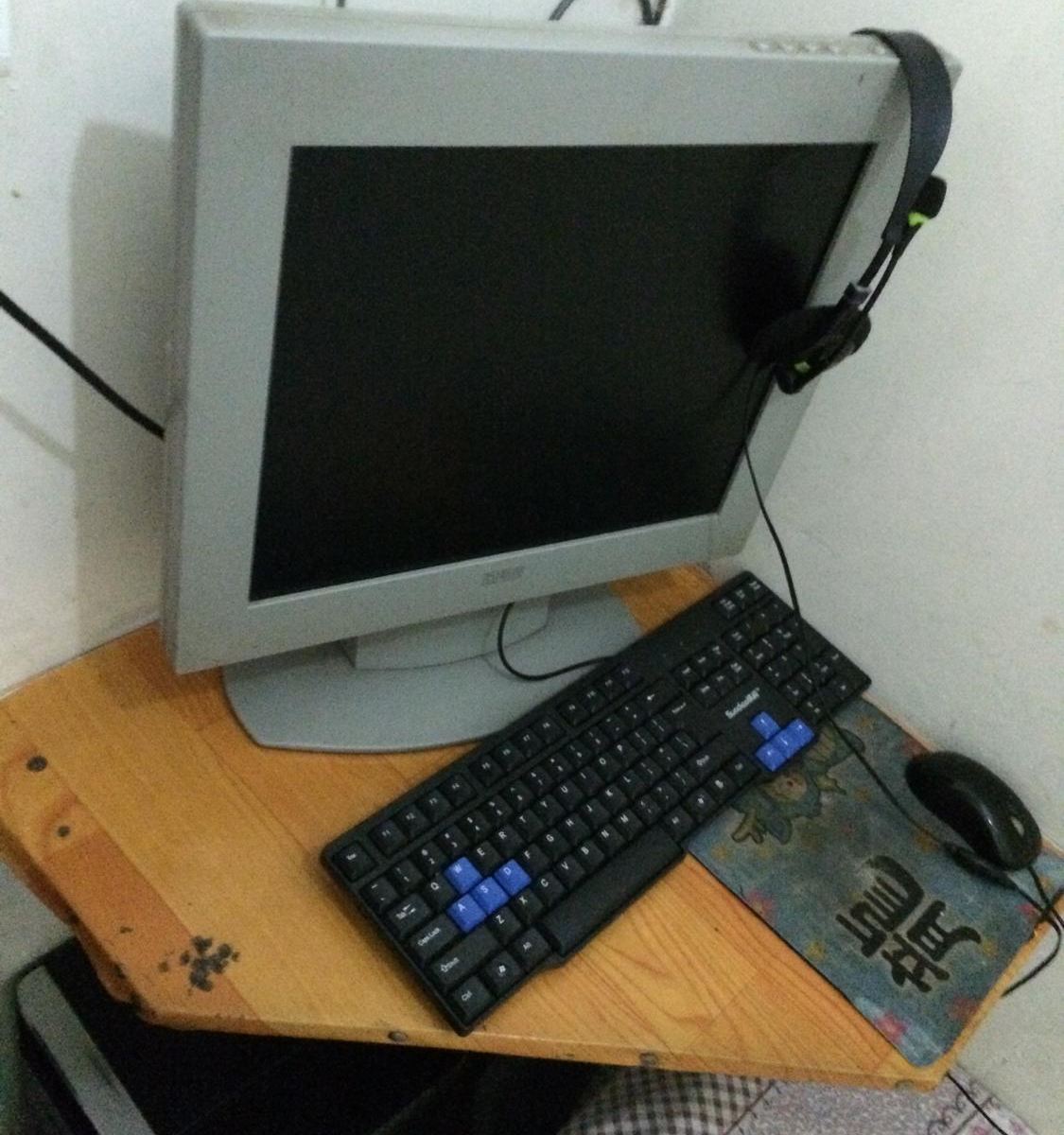 其他