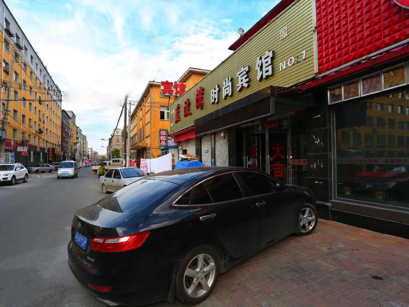 长春蓝波湾时尚宾馆朝阳桥店