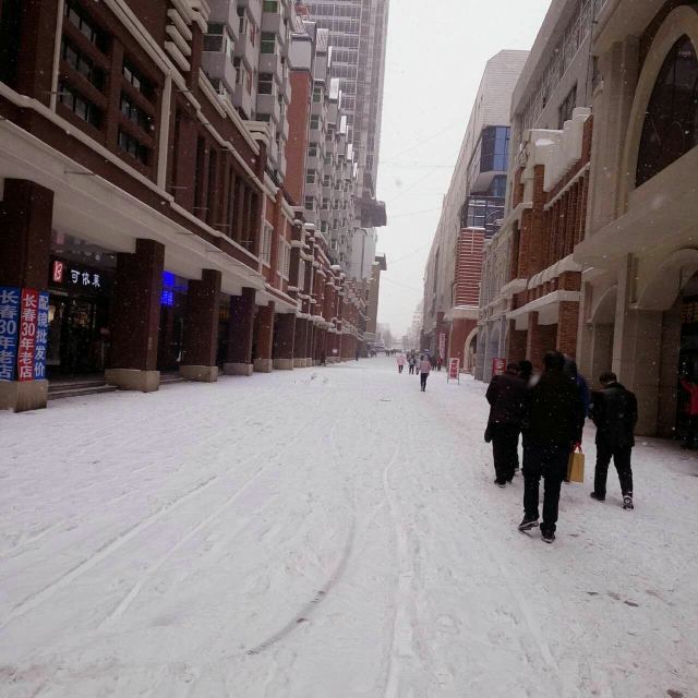 长春站前阳阳日租房