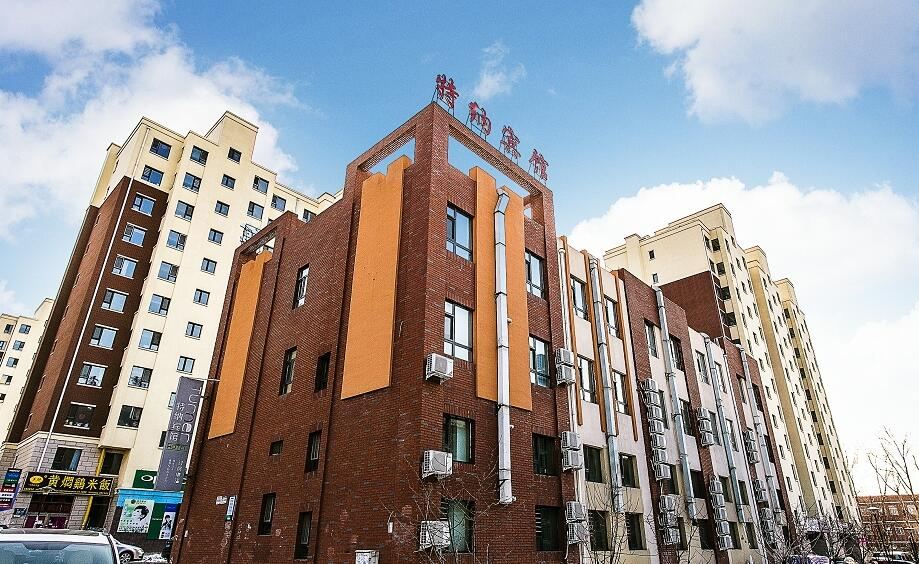 特纳宾馆(长春净月大学城店)