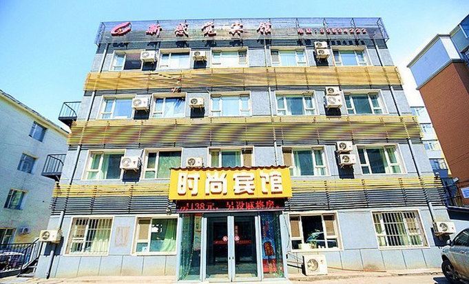 长春新感觉宾馆