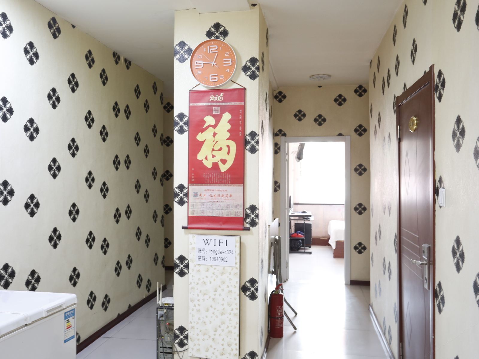 公共区域
