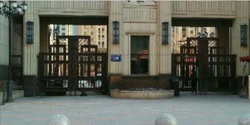 长春懿嘉民宿