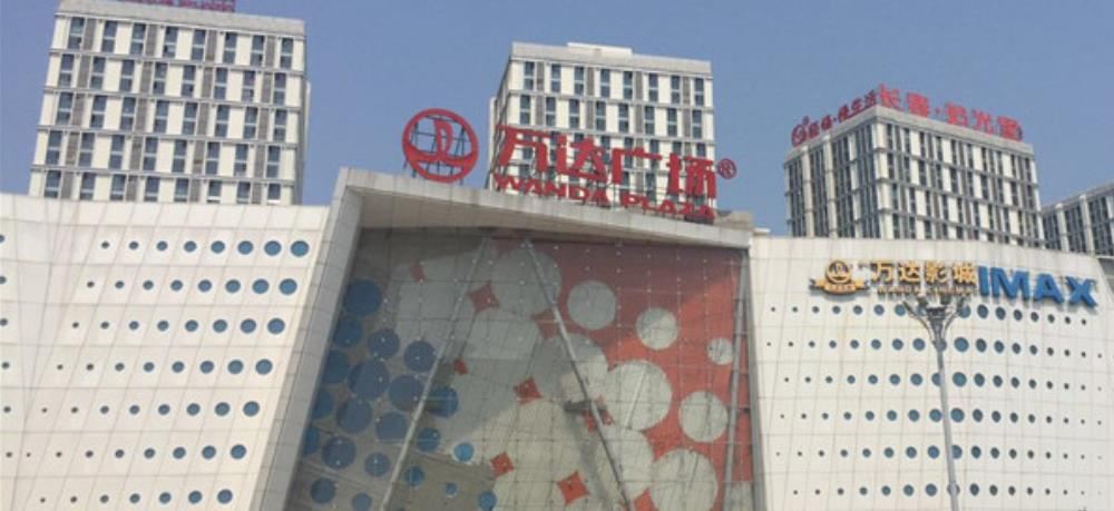长春爱侣宾馆