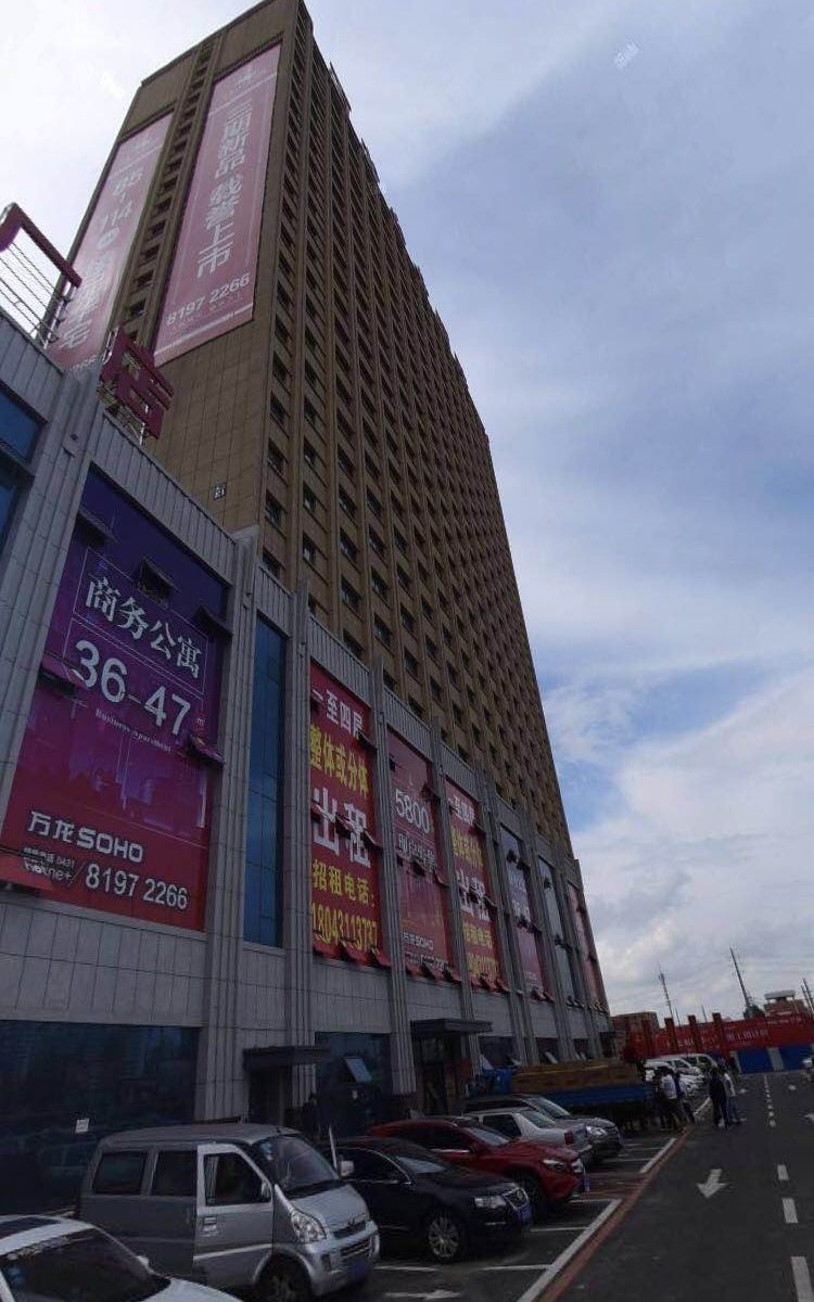 长春炮炮堂公寓