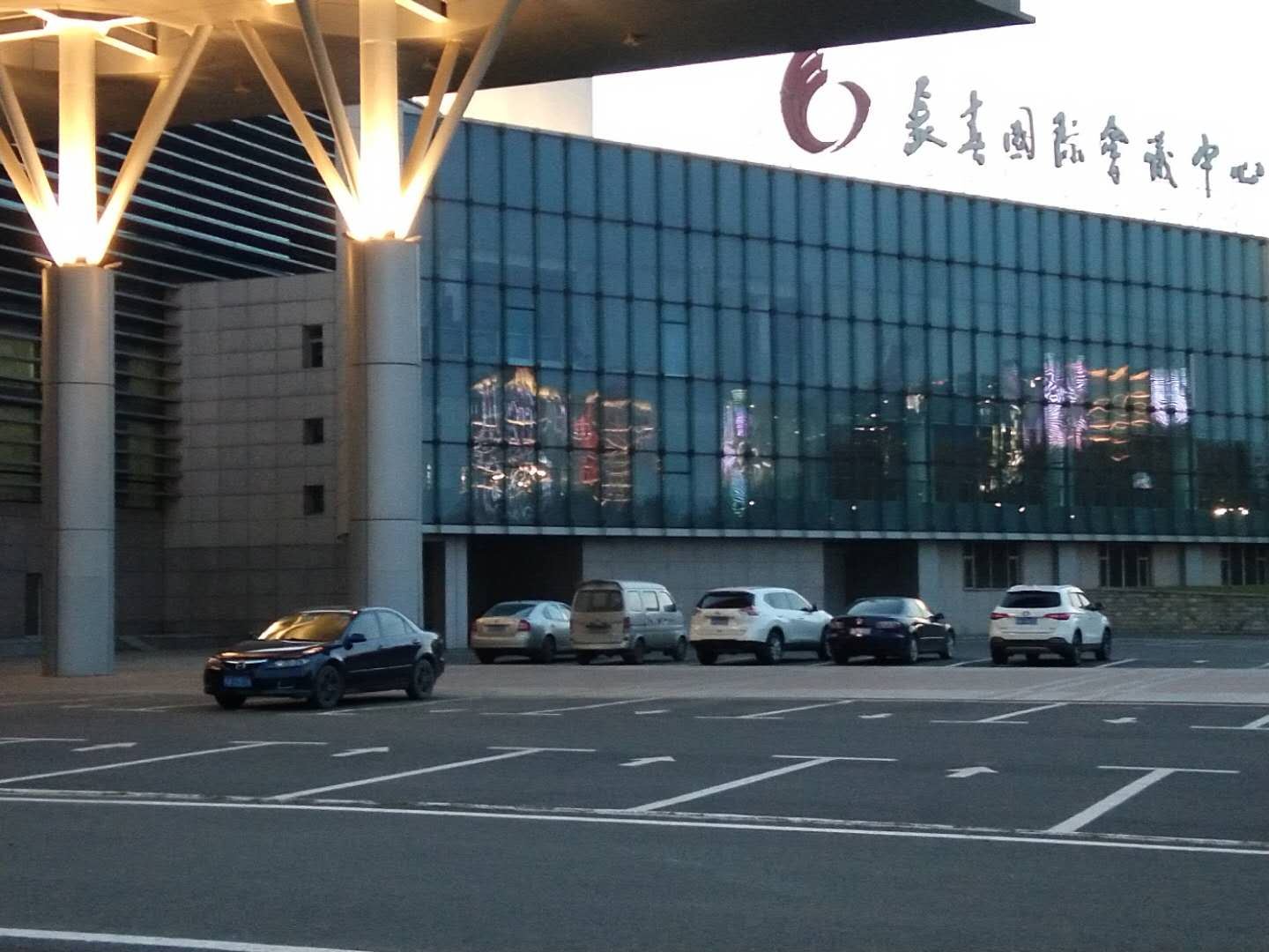 长春总部基地空中墅公寓
