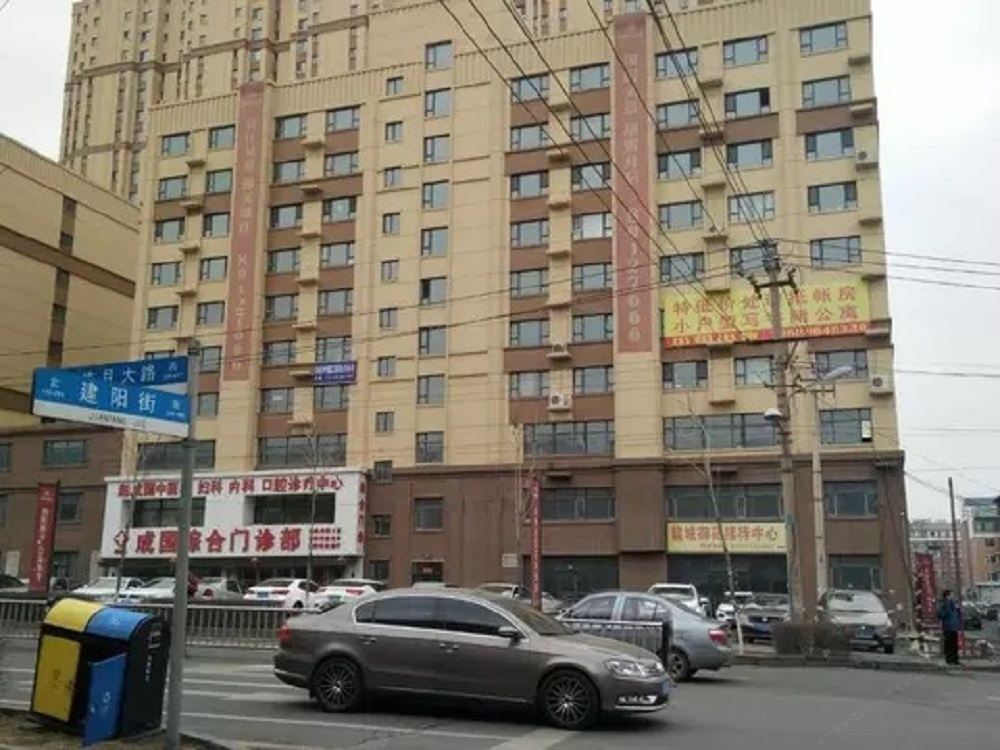 长春龙城御苑公寓