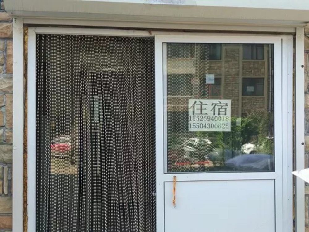 长春阿一时尚宾馆