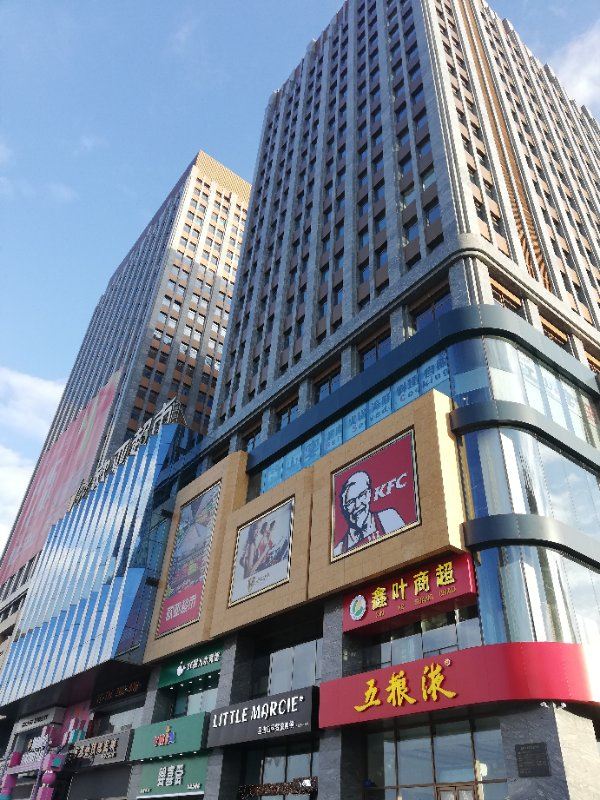 长春麗微美式公寓